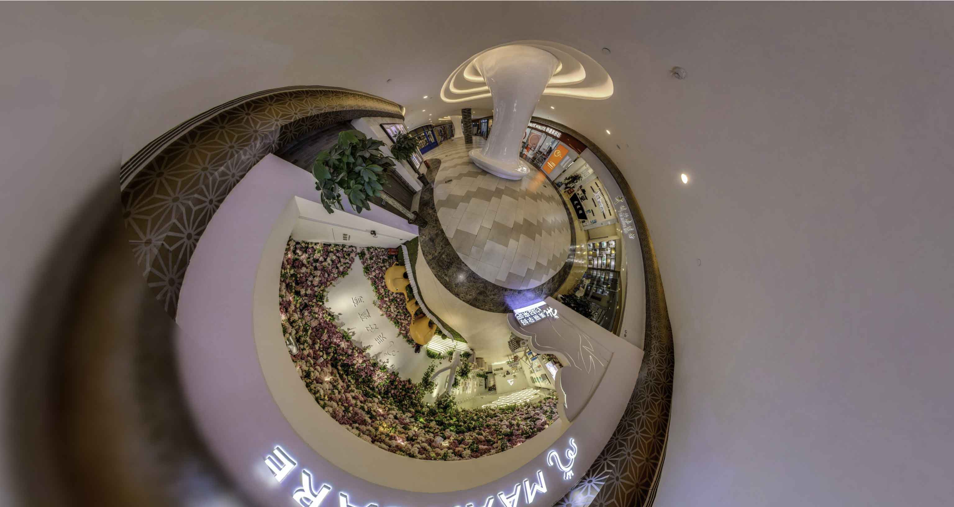 新青将VR全景融入品牌宣传活动的创新实践与策略